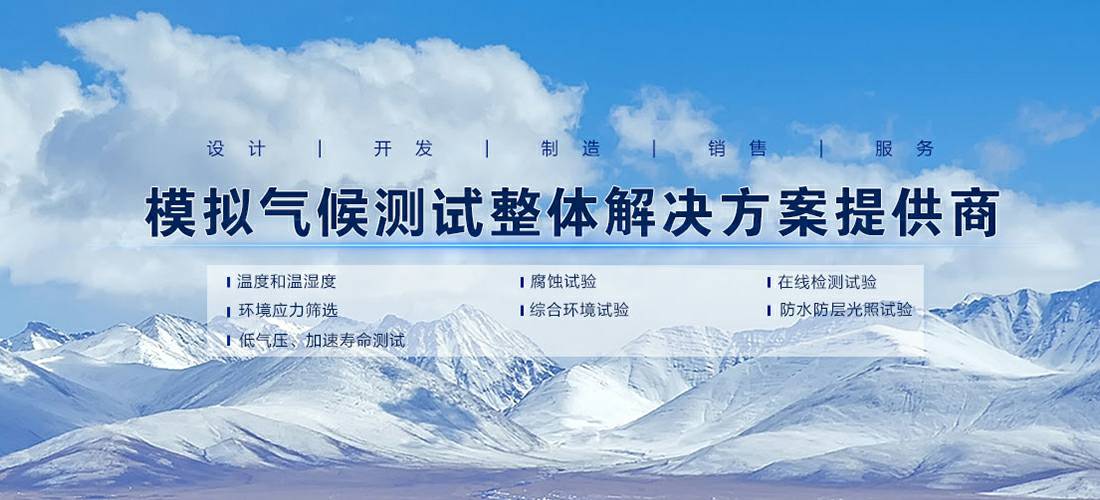 星空体育·星空官方站网站入口-星空online(中国)