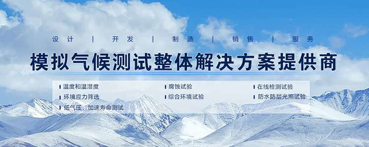星空体育·星空官方站网站入口-星空online(中国)
