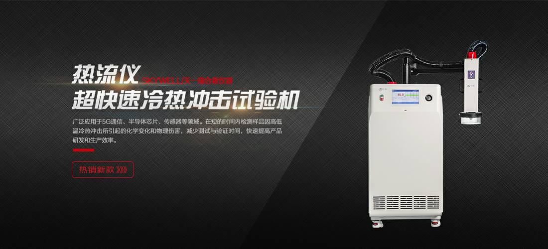 星空体育·星空官方站网站入口-星空online(中国)