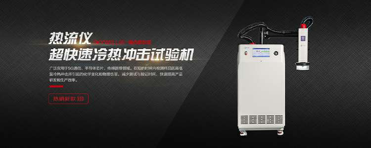 星空体育·星空官方站网站入口-星空online(中国)